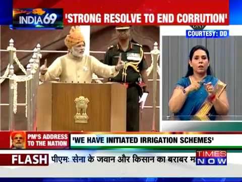 Agriculture Ministry to be renamed as Ministry of Agriculture Farmers Welfare